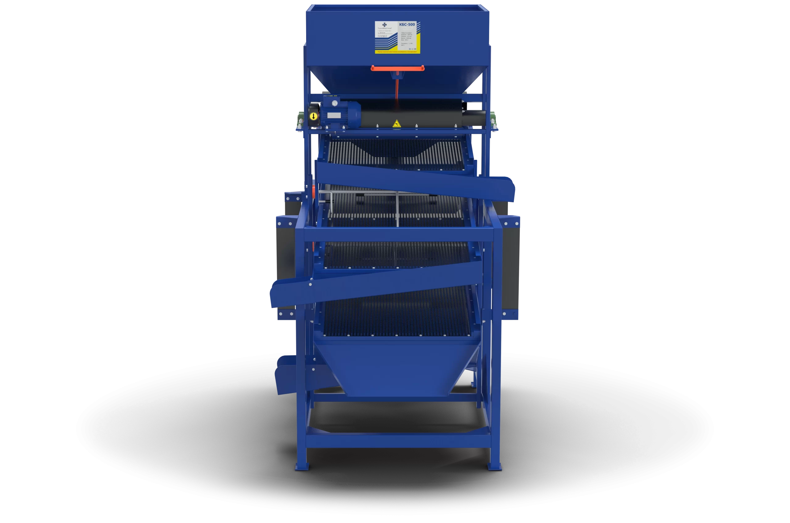 Selector cereale KBS-B cu ventilator