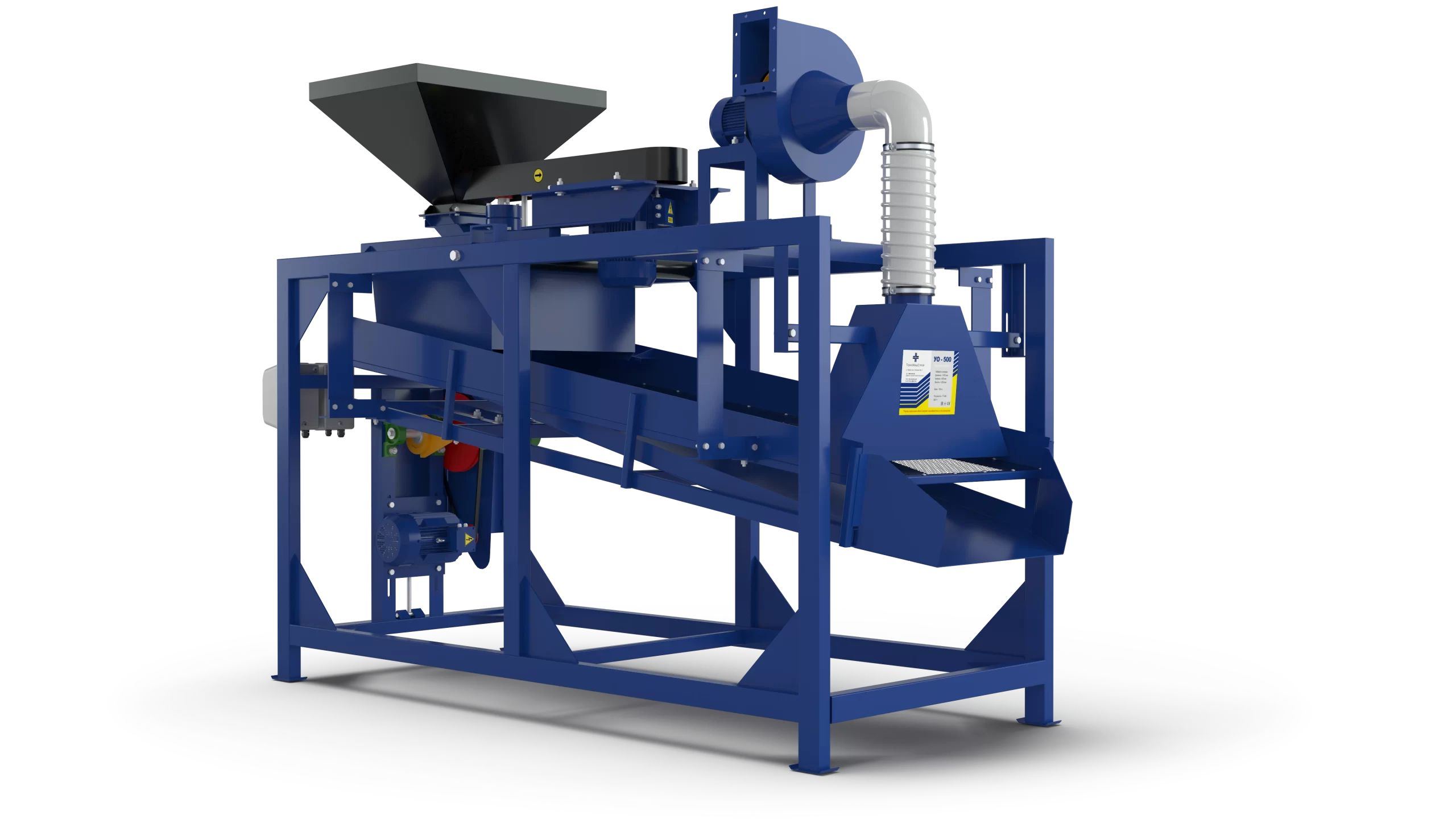 Decorticator seminte de floarea soarelui MD-500