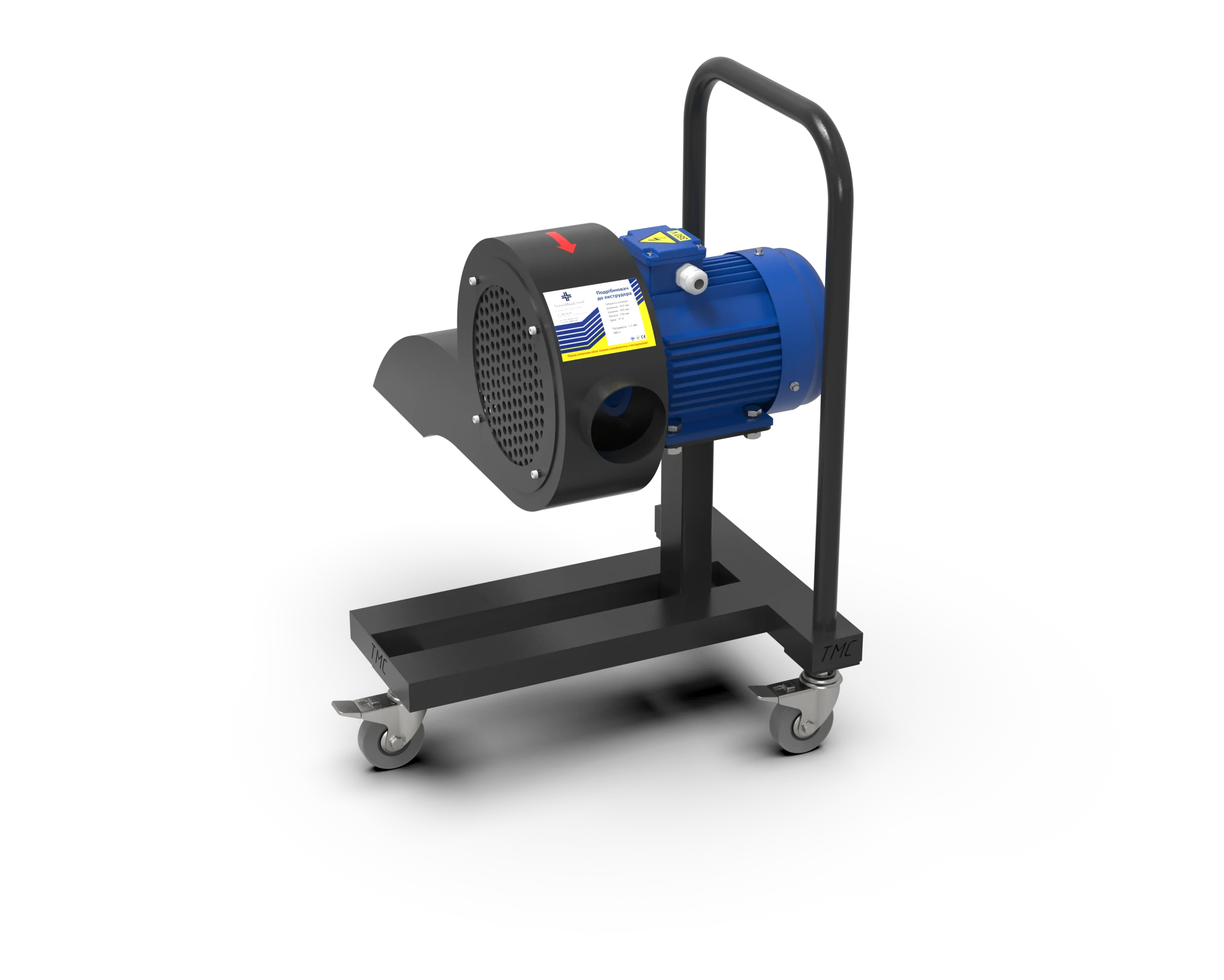 Tocator pentru extruder EGK-500