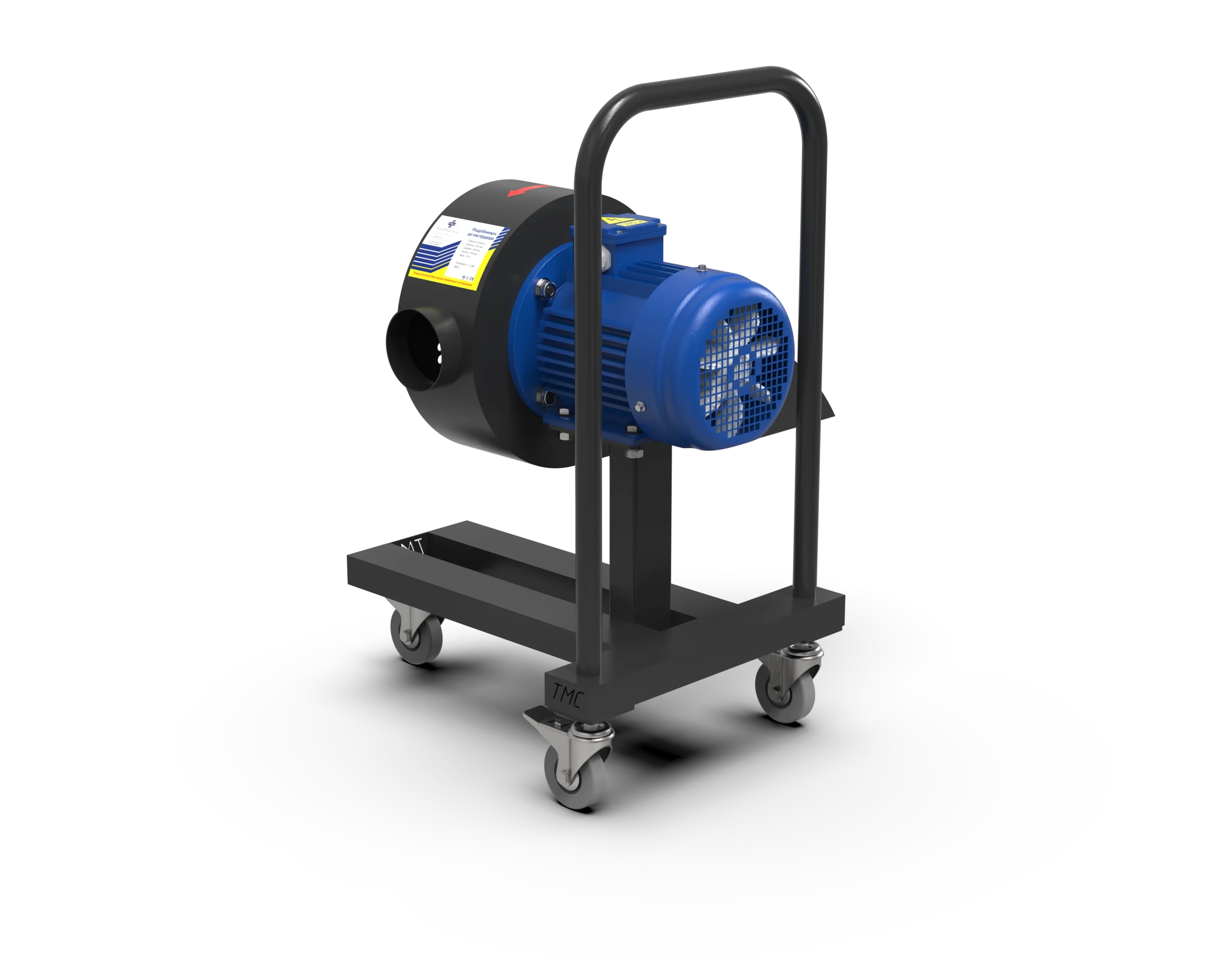 Tocator pentru extruder EGK-500