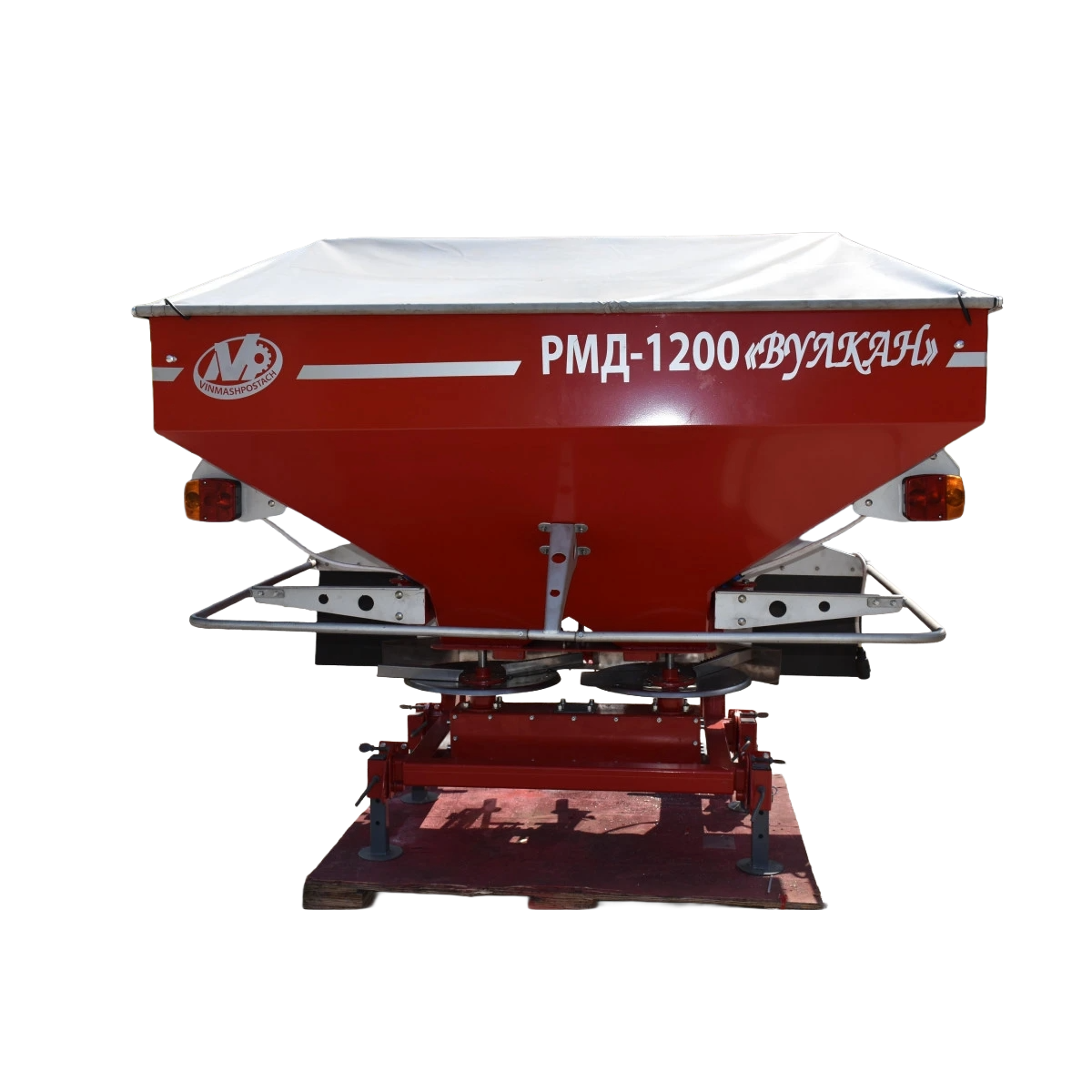 Distribuitor dublu de ingrasaminte minerale RMD-1200 „VULKAN”