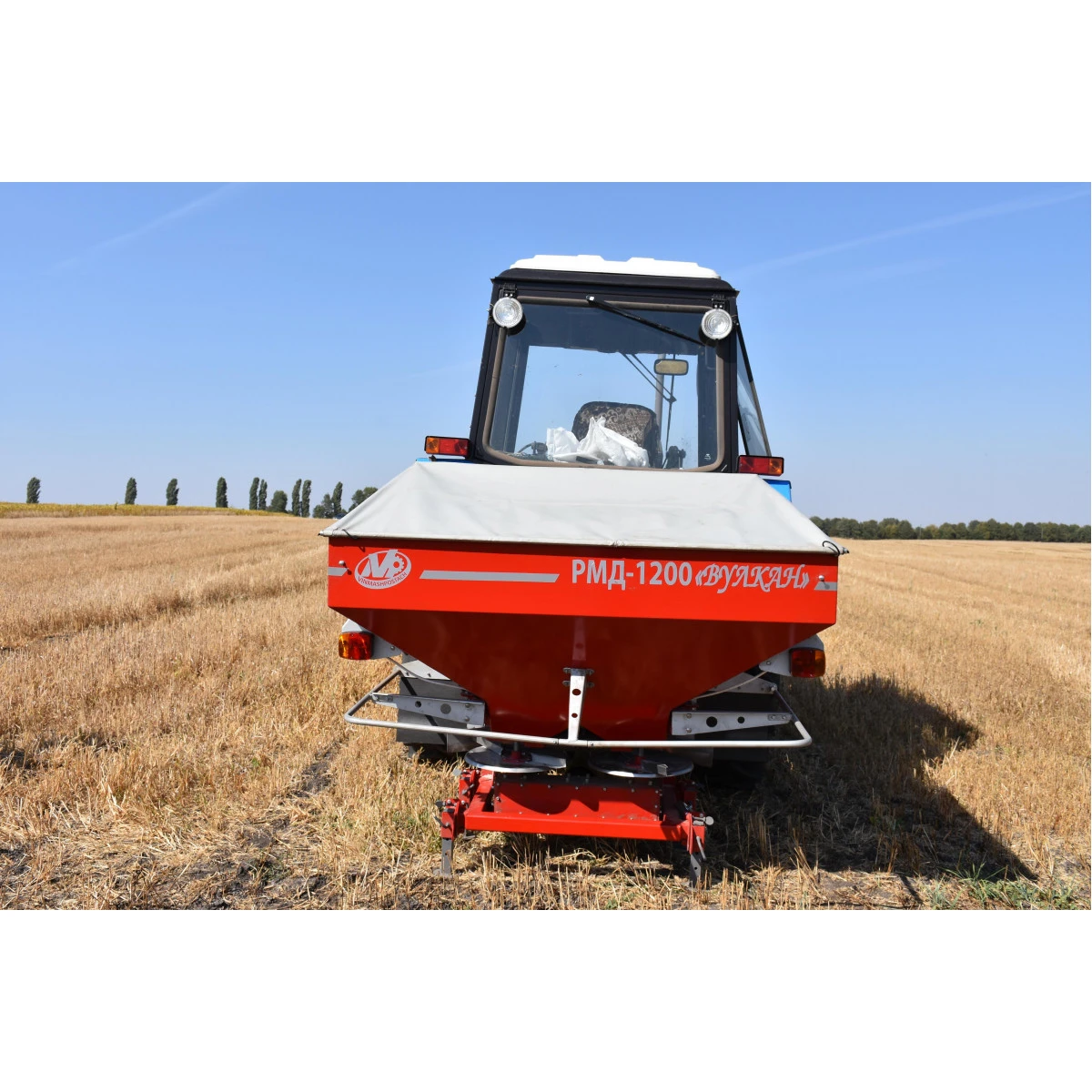 Distribuitor dublu de ingrasaminte minerale RMD-1200 „VULKAN”